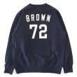 画像1: JAMES BROWN x BBP BROWN 72 CREWNECK SWEATSHIRT (1)