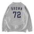 画像4: JAMES BROWN x BBP BROWN 72 CREWNECK SWEATSHIRT (4)