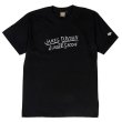 画像1: JAMES BROWN x BBP JUNGLE GROOVE TEE (1)