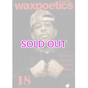 画像: WAX POETICS JAPAN No.18