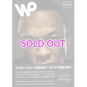 画像: WAX POETICS JAPAN No.34