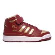 画像1: ADIDAS FORUM MID DEF JAM 25th ANIVERSARY MODEL (G08400) (1)