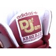 画像4: ADIDAS FORUM MID DEF JAM 25th ANIVERSARY MODEL (G08400) (4)