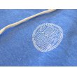 画像2: STONES THROW 2015 HOODIE (2)