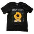 画像1: STONES THROW J DILLA DONUTS T-SHIRT  (1)