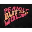 画像2: STONES THROW PEANUT BUTTER WOLF T-SHIRT (2)