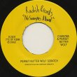 画像3: STONES THROW CHARIZMA & PEANUT BUTTER WOLF / RAQUEL / MOVE / PEANUT BUTTER WOLF SCRATCH 45"  (3)