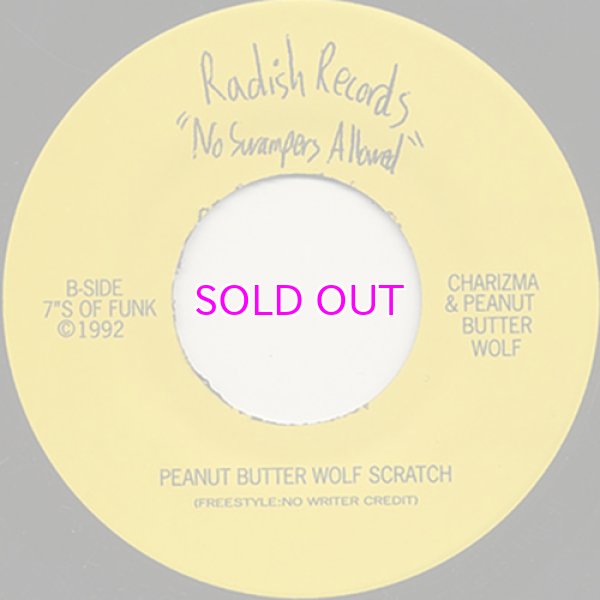 画像3: STONES THROW CHARIZMA & PEANUT BUTTER WOLF / RAQUEL / MOVE / PEANUT BUTTER WOLF SCRATCH 45"  (3)