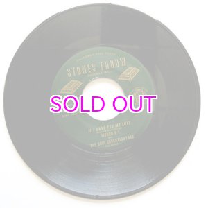 画像: STONES THROW FAN CLUB 45s / MYRON & E WITH THE SOUL INVESTIGATORS / IF I GAVE YOU MY LOVE 