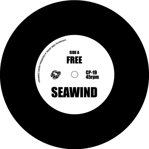 画像:  SEAWIND : FREE / AURA : LET ME SAY DIS ABOUT DAT 