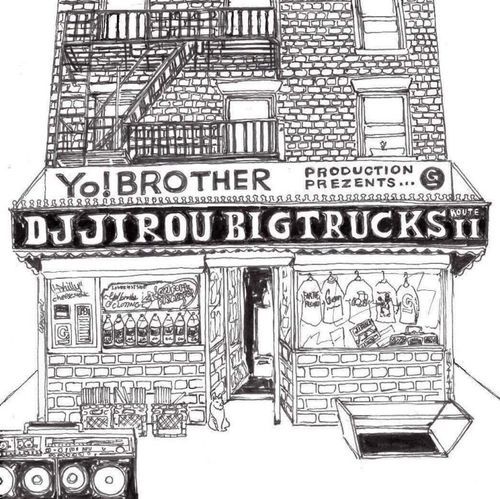 画像: DJ Jirou Big Trucks Route 2