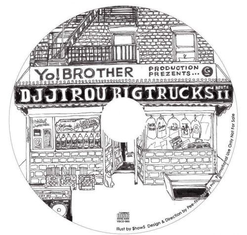 画像: DJ Jirou Big Trucks Route 2