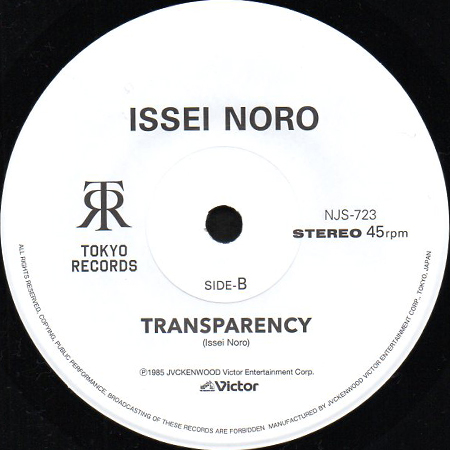 画像: 阿川泰子（Yasuko Agawa) / L.A.NIGHT b/w 野呂一生(Issei Noro)  / TRANSPARENCY  7"