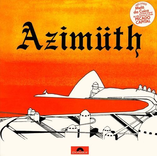 画像: AZYMUTH アジムス Azimüth アジムス(1975)