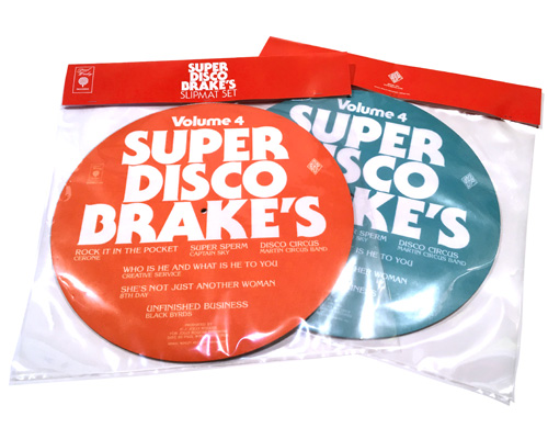 画像: Paul Winley Records x BBP “Super Disco Brake’s” Slipmat Set