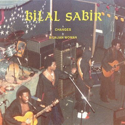 画像: BILAL SABIR/ CHANGES/BILALIAN WOMAN 45s