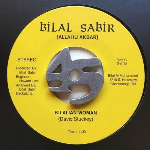 画像: BILAL SABIR/ CHANGES/BILALIAN WOMAN 45s