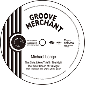 画像: MICHAEL LONGO / LIKE A THIEF IN THE NIGHT / OCEAN OF HIS MIGHT 7inch