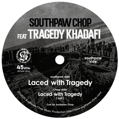画像: SOUTHPAW CHOP - LACED WITH TRAGEDY 7inch  