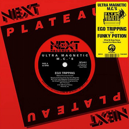 画像: ULTRAMAGNETIC MC'S / EGO TRIPPING b/w FUNKY POTION 7" 