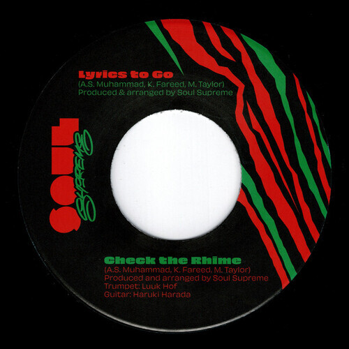 画像: SOUL SUPREME / CHECK THE RHIME b/w LYRICS TO GO 7"