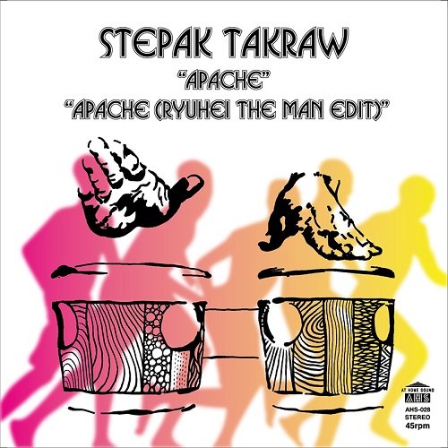 画像: STEPAK TAKRAW / APACHE / APACHE (RYUHEI THE MAN EDIT) 7"