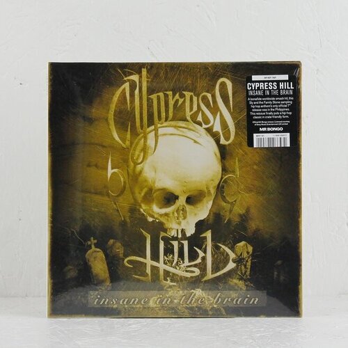 画像: CYPRESS HILL / INSANE IN THE BRAIN 7"