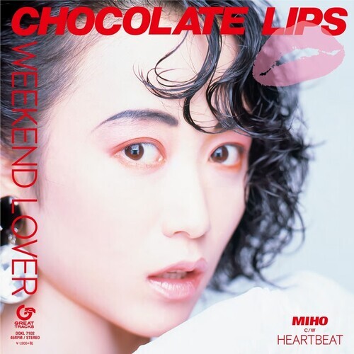 画像: CHOCOLATE LIPS - WEEKEND LOVER(7")