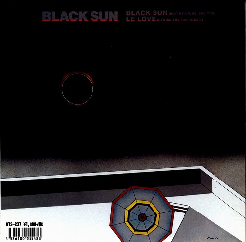 画像: BLACK SUN / BLACK LOVE (RYUHEI THE MAN 45 EDIT) / LE LOVE (RYUHEI THE MAN 45 EDIT) 7"