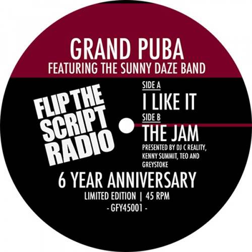 画像: GRAND PUBA FEATURING THE SUNNY DAZE BAND / I LIKE IT b/w THE JAM 7"