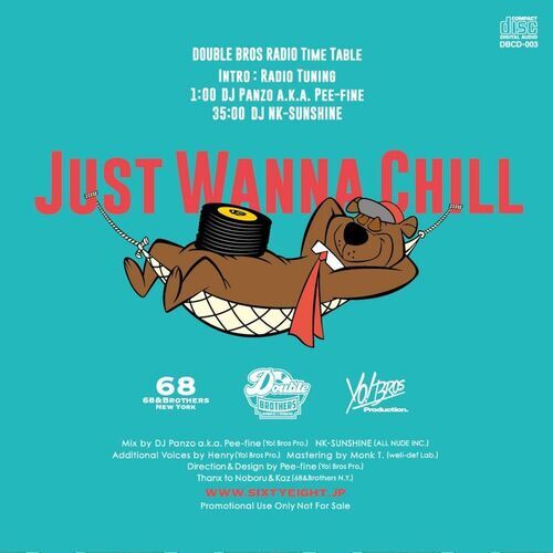 画像: DJ Panzo & DJ NK-SUNSHINE / Just Wanna Chill Vol.3 -Sunset- MIX CD