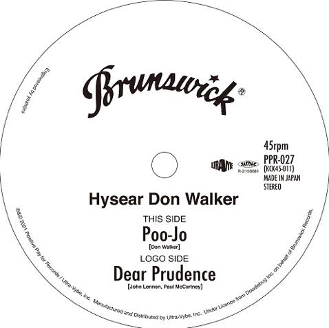 画像: HYSEAR DON WALKER / Poo-Jo / Dear Prudence 7" 