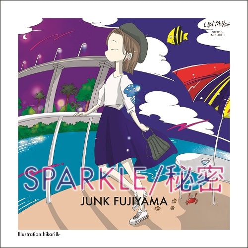 画像: JUNK FUJIYAMA ジャンク フジヤマ / SPARKLE/秘密  7"