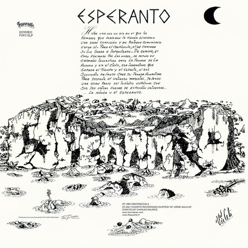 画像: ESPERANTO / ESPERANTO (VEN) "LP"
