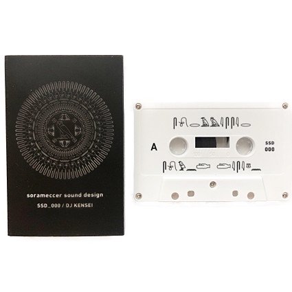 画像: DJ KENSEI / Sorameccer Sound Design 000 (cassette tape)