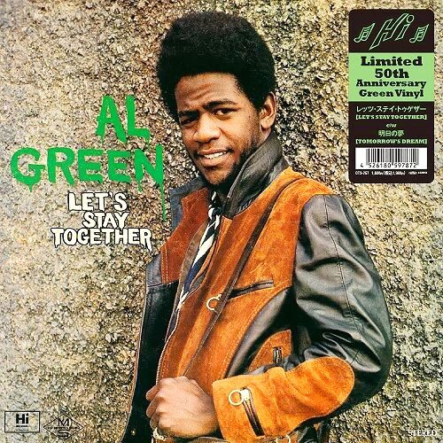 画像: AL GREEN アル・グリーン / レッツ・ステイ・トゥゲザー / 明日の夢 7" (green vinyl)
