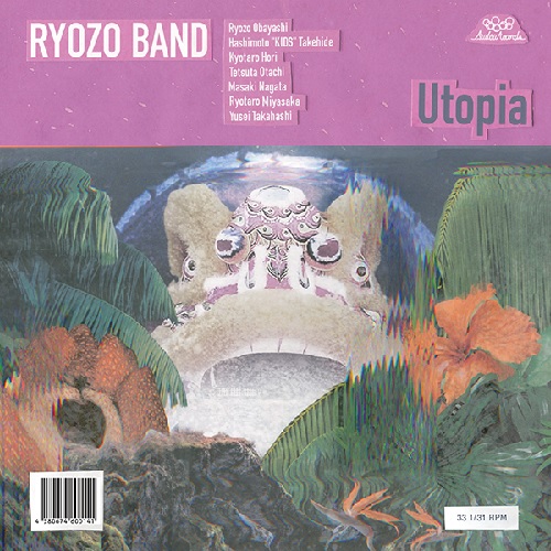画像: RYOZO BAND / UTOPIA "LP"