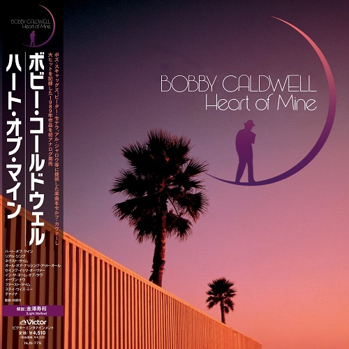 画像1: Bobby Caldwell - HEART OF MINE "LP" (1)
