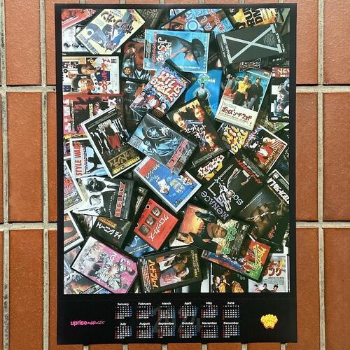 画像: 2024 "VHS" video tapes Calendar by upriseMARKET x Chopped Good