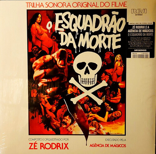 画像: ZE RODRIX  / O ESQUADRAO DA MORTE ZE RODRIX "LP"