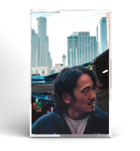 画像1: KAPSOUL / DIVERCITY "CASSETTE TAPE" (1)