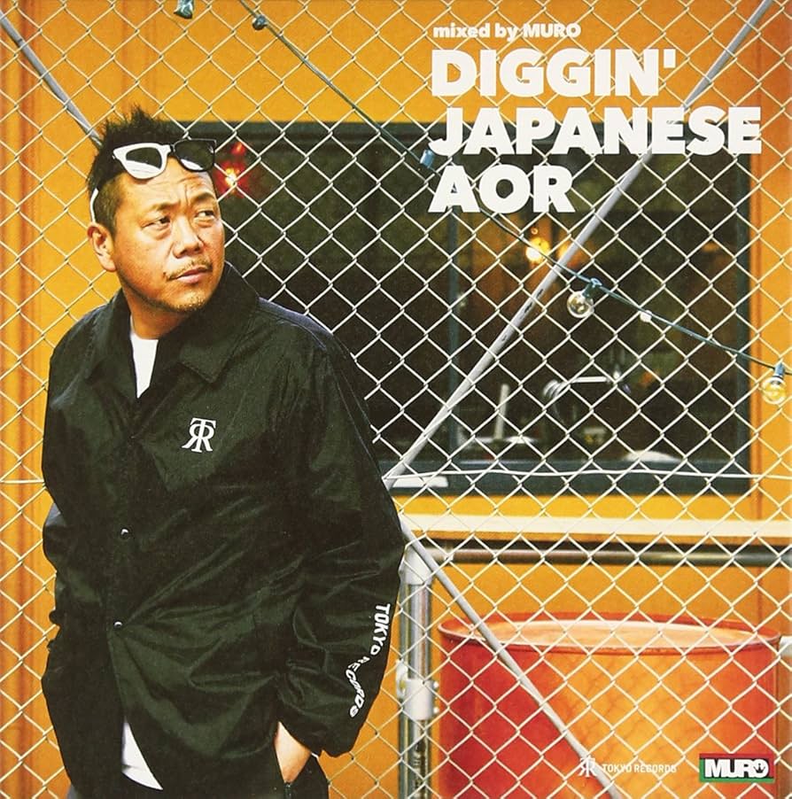 画像: DIGGIN' JAPANESE AOR Selected by MURO "2LP"