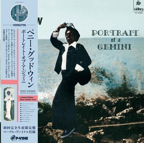 画像: PENNY GOODWIN / Portrait Of A Gemini "LP"