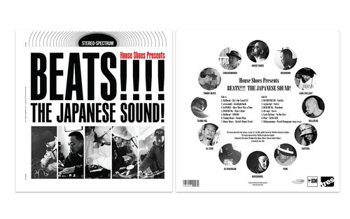 画像: House Shoes Presents: BEATS!!!! The Japanese Sound! "LP"