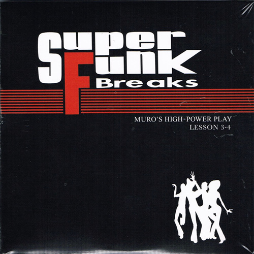 画像: DJ MURO MIX CD SUPER FUNK BREAKS LESSON 3-4 