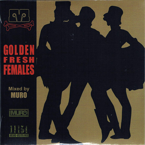 画像: DJ MURO MIX CD GOLDEN FRESH FEMALES 
