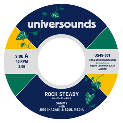 画像: SAMMY WITH JIRO INAGAKI & SOUL MEDIA / ROCK STEADY / SUMMERTIME